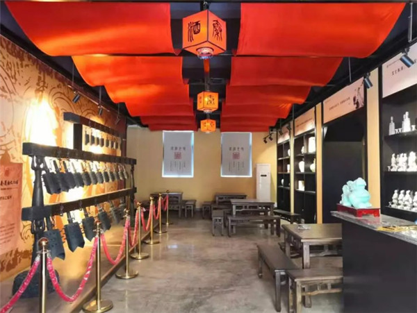 【尋味陜西】西安秦漢酒文化園邀您一起做白酒，品真味！213.jpg