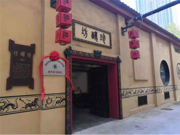 【尋味陜西】西安秦漢酒文化園邀您一起做白酒，品真味！291.jpg