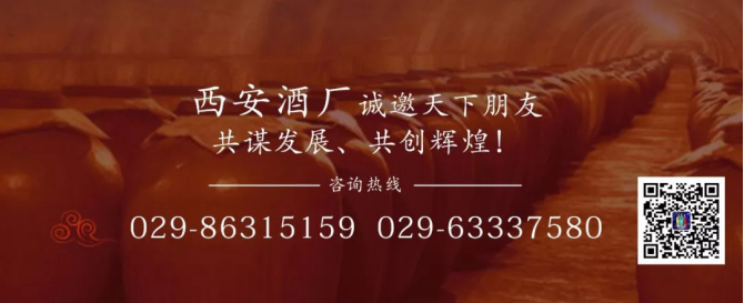 今日霜降 _ 露凝為霜知霜降，滴酒品后知濃香528.png