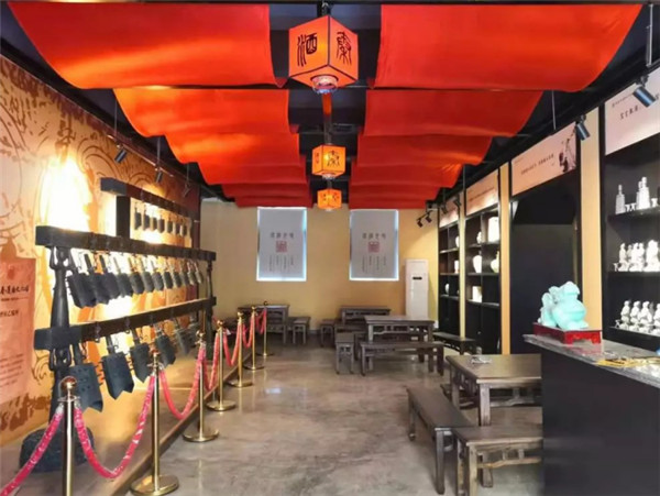 雙十一_酒_任性！全場半價，西安這家店也是拼了！215.jpg