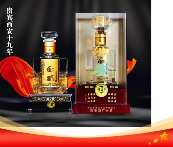 無酒不成席，十一期間一定要喝這幾款酒!253.jpg