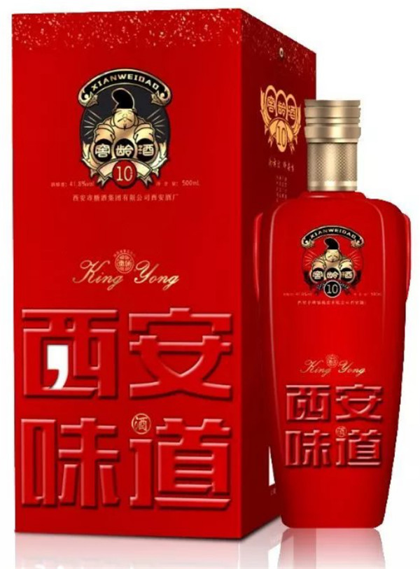 中秋酒禮丨月已滿，杯莫空，佳節(jié)有酒萬事足！289.jpg