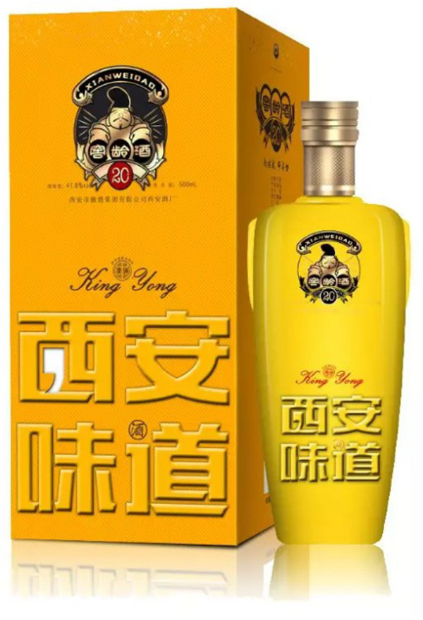 中秋酒禮丨月已滿，杯莫空，佳節(jié)有酒萬事足！315.jpg