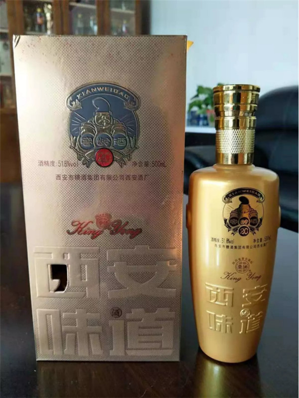 中秋酒禮丨月已滿，杯莫空，佳節(jié)有酒萬事足！341.jpg