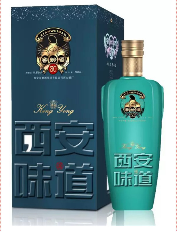 中秋酒禮丨月已滿，杯莫空，佳節(jié)有酒萬事足！390.jpg