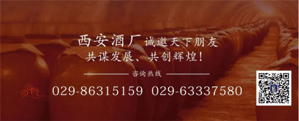 中秋酒禮丨月已滿，杯莫空，佳節(jié)有酒萬事足！570.jpg