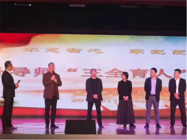 校企聯(lián)誼謀發(fā)展?合作雙贏(yíng)譜新篇?274.jpg