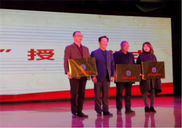 校企聯(lián)誼謀發(fā)展?合作雙贏(yíng)譜新篇?497.jpg